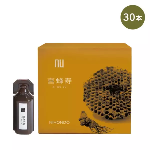 藥日本堂 喜蜂寿 10ml×30本